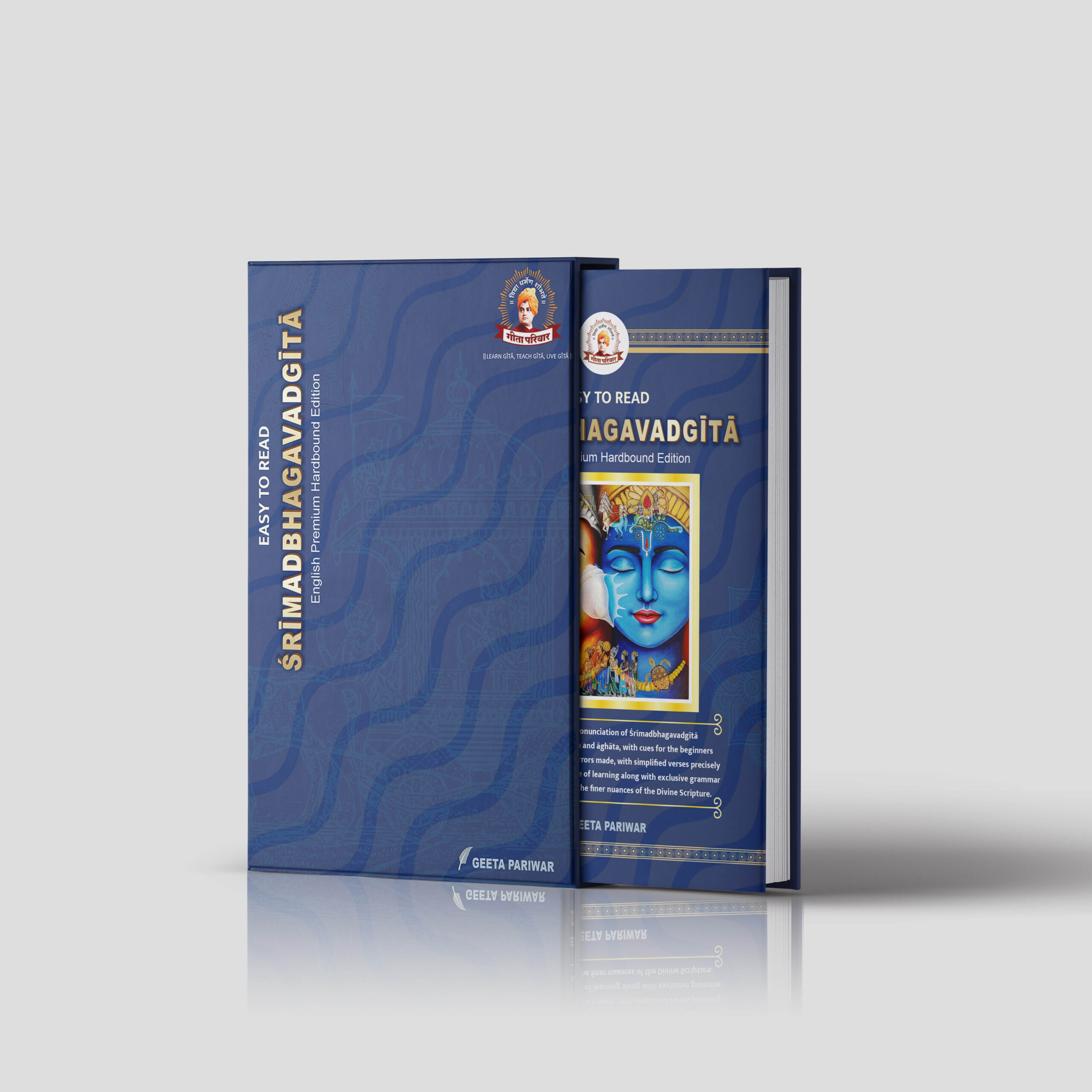 Slipcase-A5-Book-Mockup