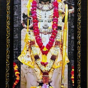 Geeta Pariwar Materials - Smriti Chihna